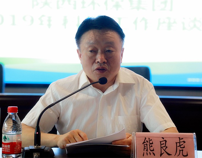 mg±ùÇòÍ»ÆÆ¼¯ÍÅÕÙ¿ª2019Äê¿Æ¼¼ÊÂÇé×ù̸»á mg±ùÇòÍ»ÆÆ¼¯ÍÅÕÙ¿ª2019Äê¿Æ¼¼ÊÂÇé×ù̸»á