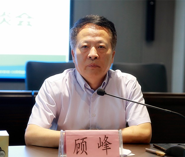 mg±ùÇòÍ»ÆÆ¼¯ÍÅÕÙ¿ª2019Äê¿Æ¼¼ÊÂÇé×ù̸»á mg±ùÇòÍ»ÆÆ¼¯ÍÅÕÙ¿ª2019Äê¿Æ¼¼ÊÂÇé×ù̸»á