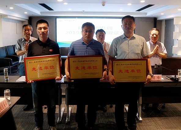 mg±ùÇòÍ»ÆÆ¼¯ÍÅÕÙ¿ª2019Äê¿Æ¼¼ÊÂÇé×ù̸»á mg±ùÇòÍ»ÆÆ¼¯ÍÅÕÙ¿ª2019Äê¿Æ¼¼ÊÂÇé×ù̸»á