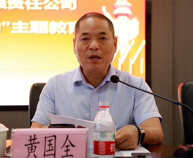 mg����ͻ�Ƽ��ŵ�ί�ٿ����������ġ��м�ʹ���������������ۻ�