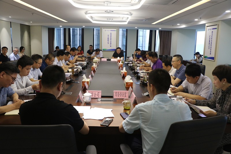 mg±ùÇòÍ»ÆÆ¼¯ÍÅÕÙ¿ªÉϰëÄêÔËÓªÆÊÎö»á mg±ùÇòÍ»ÆÆ¼¯ÍÅÕÙ¿ªÉϰëÄêÔËÓªÆÊÎö»á