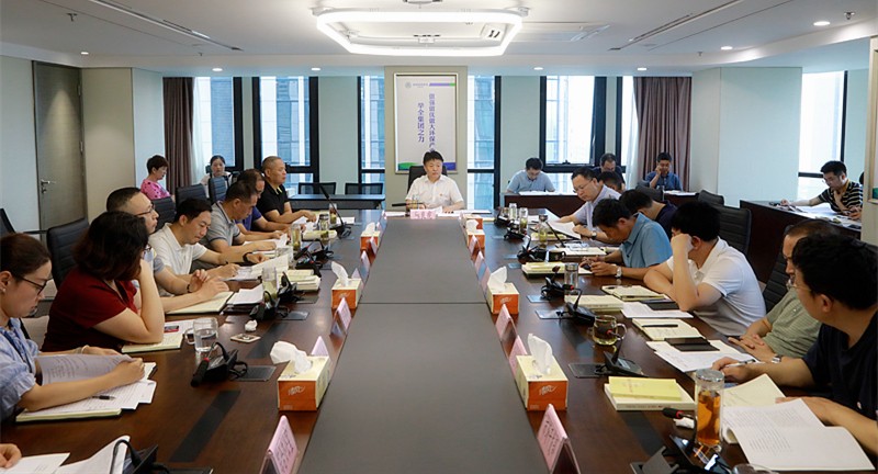 mg±ùÇòÍ»ÆÆ¼¯ÍžÙÐС°²»Íü³õÐÄ¡¢ÇмÇʹÃü¡±Ö÷Ìâ½ÌÓý¼¯ÖÐѧϰ×êÑÐ mg±ùÇòÍ»ÆÆ¼¯ÍžÙÐС°²»Íü³õÐÄ¡¢ÇмÇʹÃü¡±Ö÷Ìâ½ÌÓý¼¯ÖÐѧϰ×êÑÐ