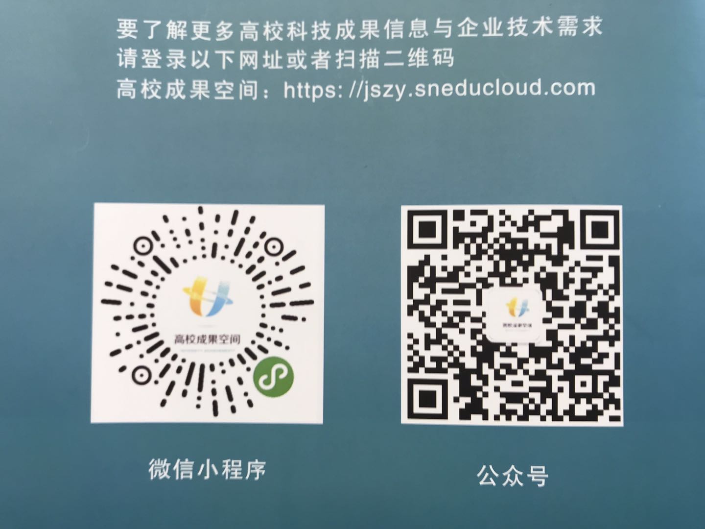 mg±ùÇòÍ»ÆÆ¼¯ÍÅÆð¾¢Ê¹ÓÃÊ¡¡°¸ßУЧ¹û¿Õ¼ä¡±ÍøÂçÆ½Ì¨ mg±ùÇòÍ»ÆÆ¼¯ÍÅÆð¾¢Ê¹ÓÃÊ¡¡°¸ßУЧ¹û¿Õ¼ä¡±ÍøÂçÆ½Ì¨