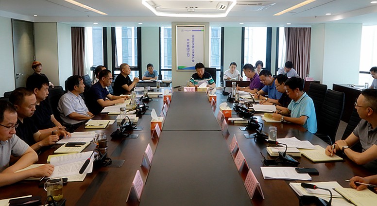 mg±ùÇòÍ»ÆÆ¼¯ÍžÙÐС°²»Íü³õÐÄ¡¢ÇмÇʹÃü¡±Ö÷Ìâ½ÌÓýµÚÈý´Î¼¯ÖÐѧϰ×êÑÐôß¾¯Ê¾½ÌÓý»á mg±ùÇòÍ»ÆÆ¼¯ÍžÙÐС°²»Íü³õÐÄ¡¢ÇмÇʹÃü¡±Ö÷Ìâ½ÌÓýµÚÈý´Î¼¯ÖÐѧϰ×êÑÐôß¾¯Ê¾½ÌÓý»á