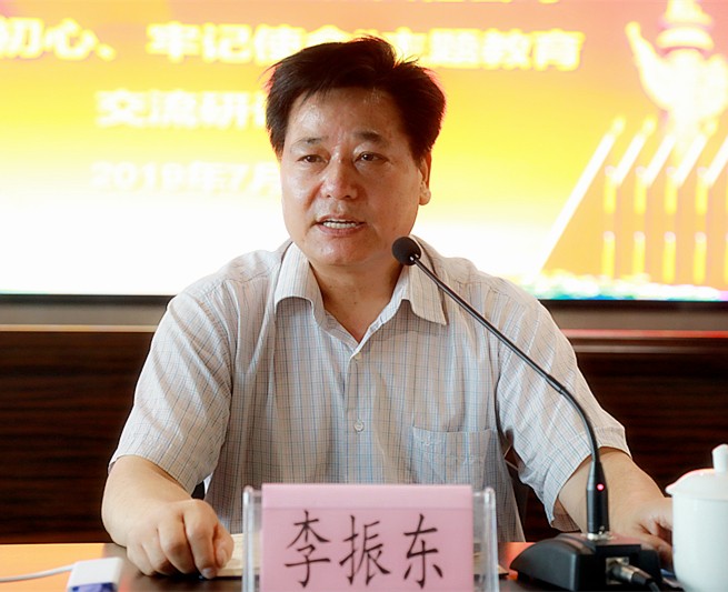 mg����ͻ�Ƽ����ٿ����������ġ��м�ʹ������������������л�