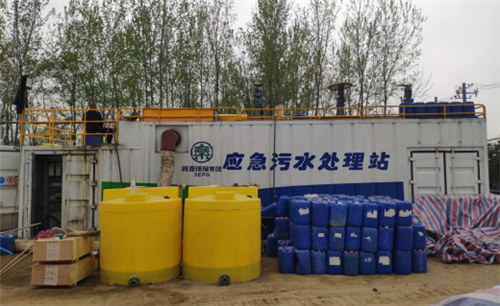 mg±ùÇòÍ»ÆÆ¼¯ÍÅÇå¾²Éú²úÔ»Ч¹ûÏÔÖø mg±ùÇòÍ»ÆÆ¼¯ÍÅÇå¾²Éú²úÔ»Ч¹ûÏÔÖø