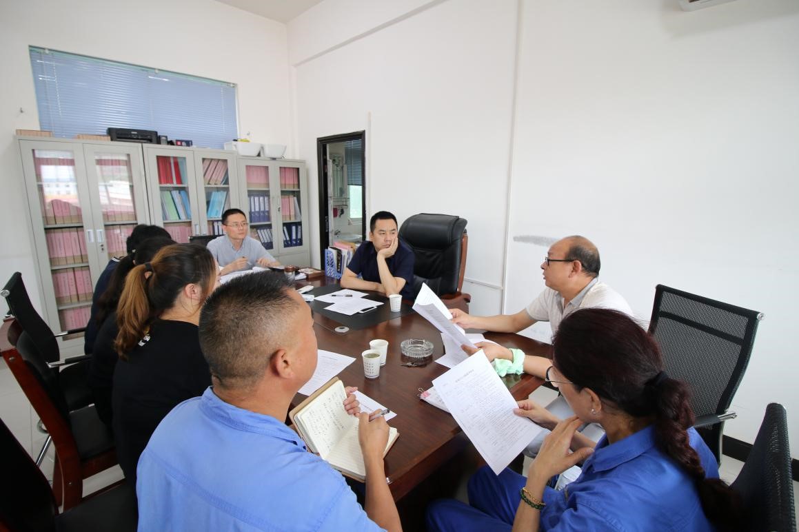 ˮ���ι�˾��չ������ȫ�������