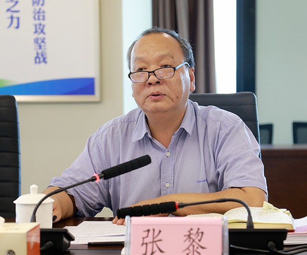 ʡ����ί����������е����鵽mg����ͻ�Ƽ��ſ�չר�����