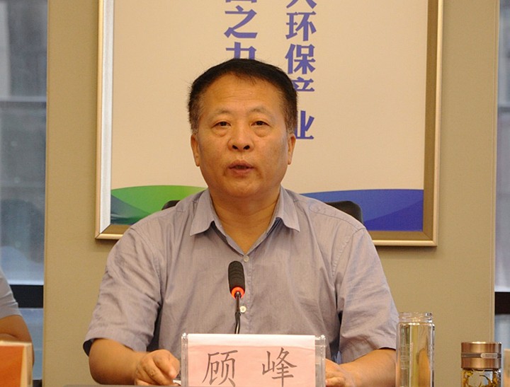 �˷�Ϊ���Ź�˾����ȫ�嵳Ա������