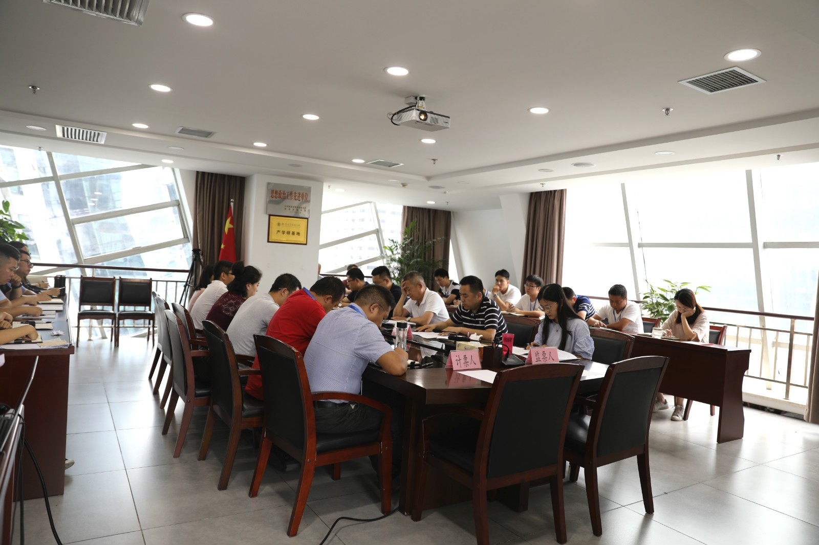 ˮ���ι�˾��֧���ٿ���Ա���