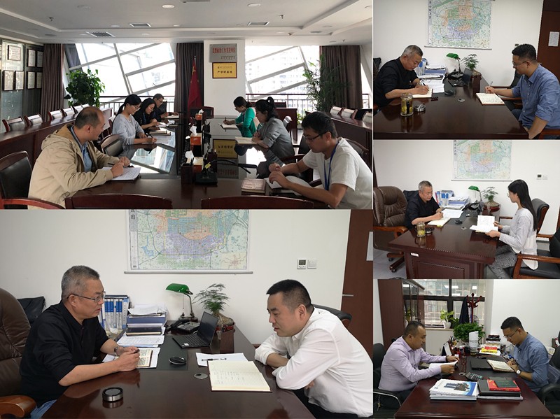 ˮ���ι�˾��֧����չ���������ġ��м�ʹ�����������̸��̸���