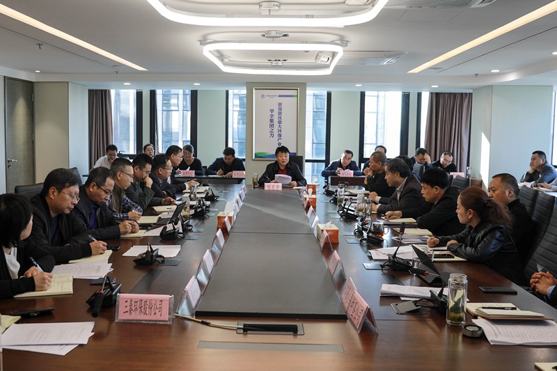 mg����ͻ�Ƽ����ٿ���ί����ѧϰ�����飨���󣩾ۻ�