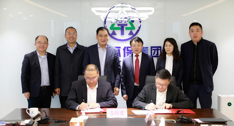 mg����ͻ�Ƽ���������������ѭ����ǩ��ս������Э�����������������ϯ