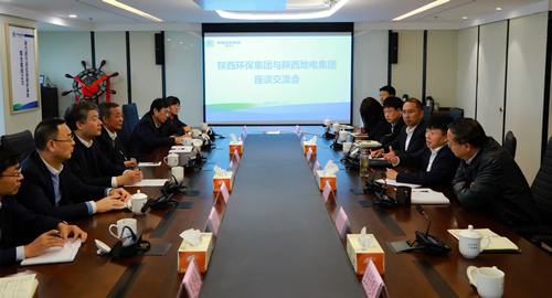 ��������������ص磨���ţ���˾��ί��ǡ����³�������