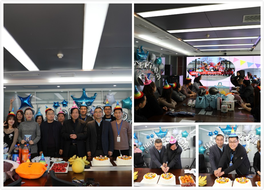 ˮ���ι�˾�����������ջ�