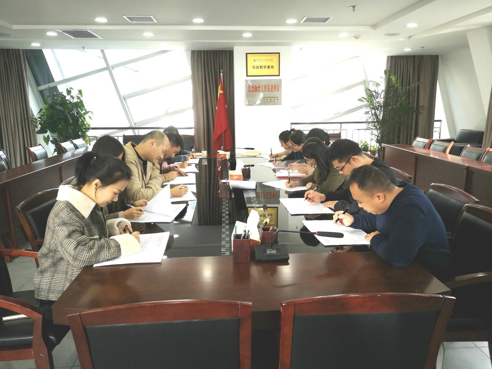 ˮ���ι�˾��֧����չ��ͷ����������ѧϰ�¡�֪ʶ�ʴ�