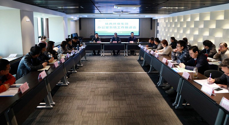 mg����ͻ�Ƽ����ٿ��칫��ϵͳ�����ƽ���