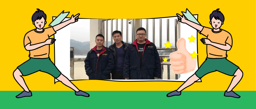 ���˷������Ż�����������Σ��ʱ��ˮ���ι�˾ְ��һ��קס