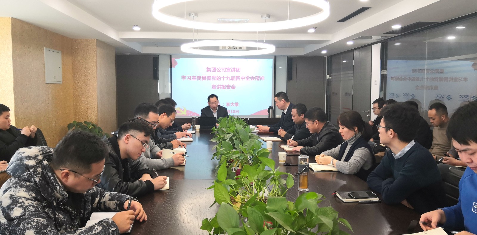 mg����ͻ�Ƽ�����Ϊ������˾ ����Ƽ���˾��������ʮ�Ž�����ȫ�ᾫ��