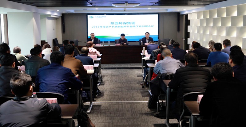 mg����ͻ�Ƽ����ٿ�2018����ʲ�Ƿծ��������������鰲�žۻ�