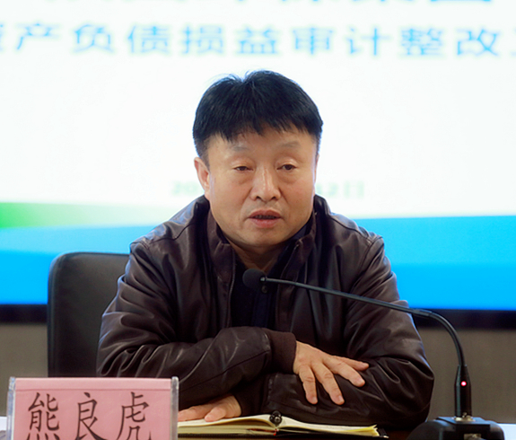 mg����ͻ�Ƽ����ٿ�2018����ʲ�Ƿծ��������������鰲�žۻ�