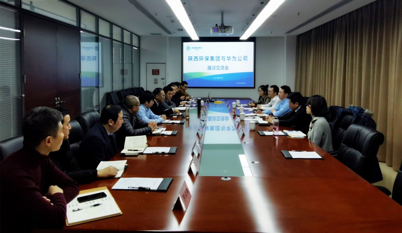 mg����ͻ�Ƽ����뻪Ϊ��˾������̸