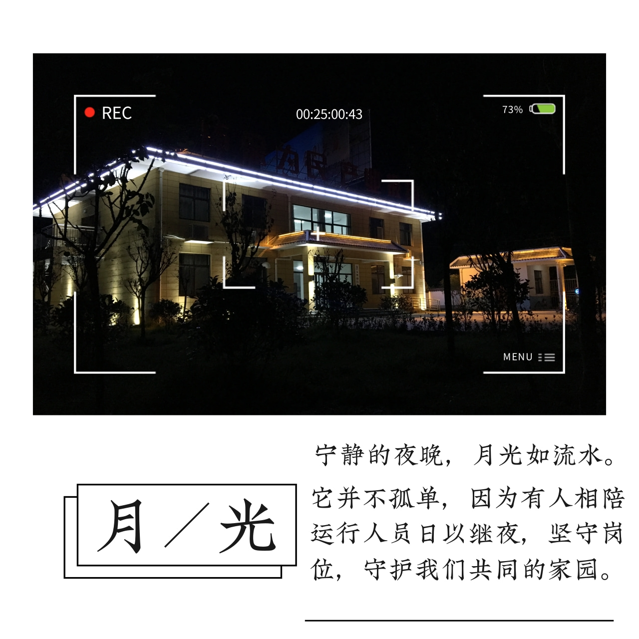 ��������������Ũ����Ӱ��Ʒ�����������Ʒչʾ��һ��