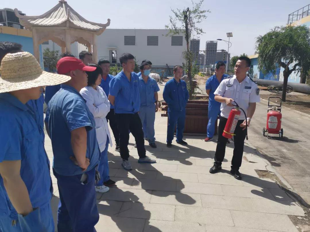 ��ľ��˾��չ�����徲֪ʶ��ѵ