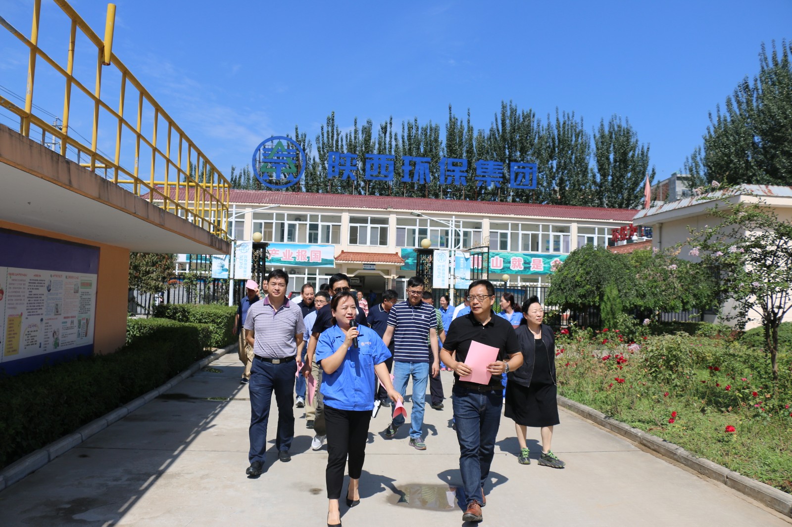 ����ˮ��ίԱ��һ��ݰ��ˮ���ι�˾��������ˮ���óͷ�����չ��������ˮ��Դ������������ר�����