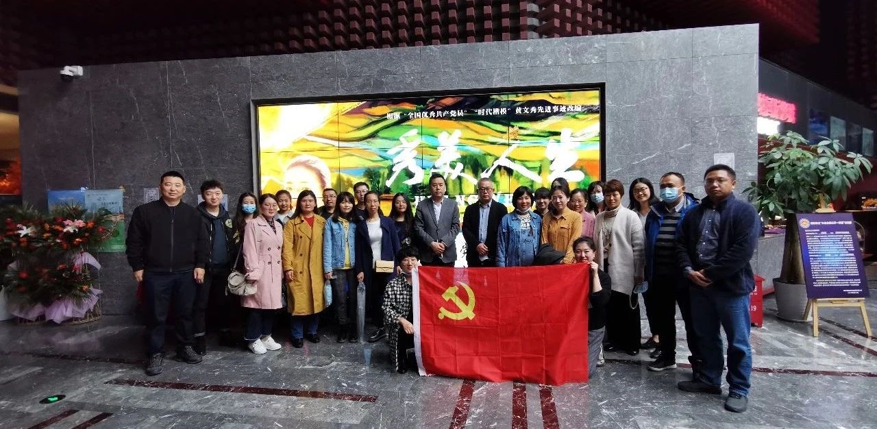 ˮ���ι�˾��֧����֯ԢĿӰƬ������������