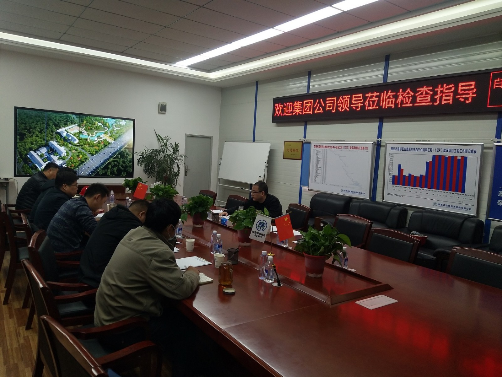 mg����ͻ�Ƽ��ż��ˮ���ι�˾�徲��������