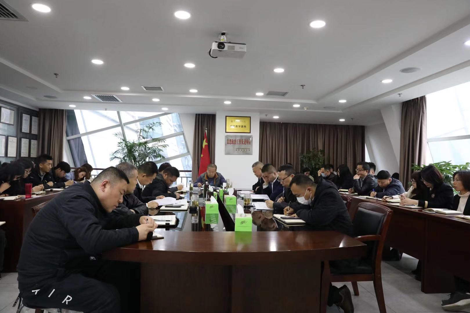 ˮ���ι�˾����ѧϰ�᳹2021������ۻ���һ�����ְ���ᾫ���ȳ�