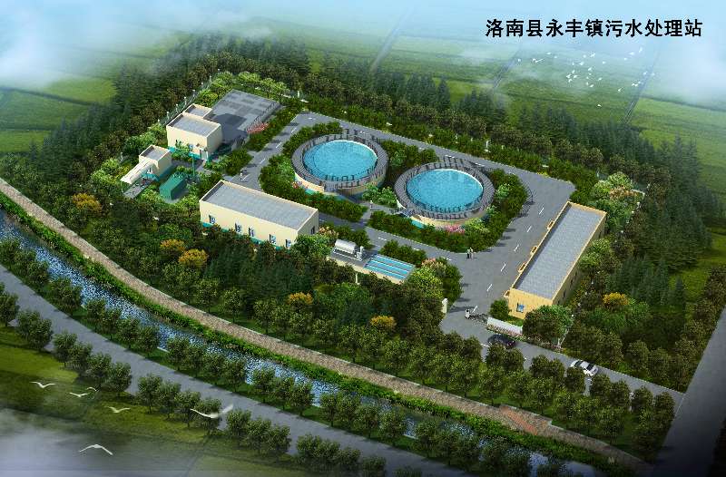 ������ȫ����ˮ���óͷ�PPP