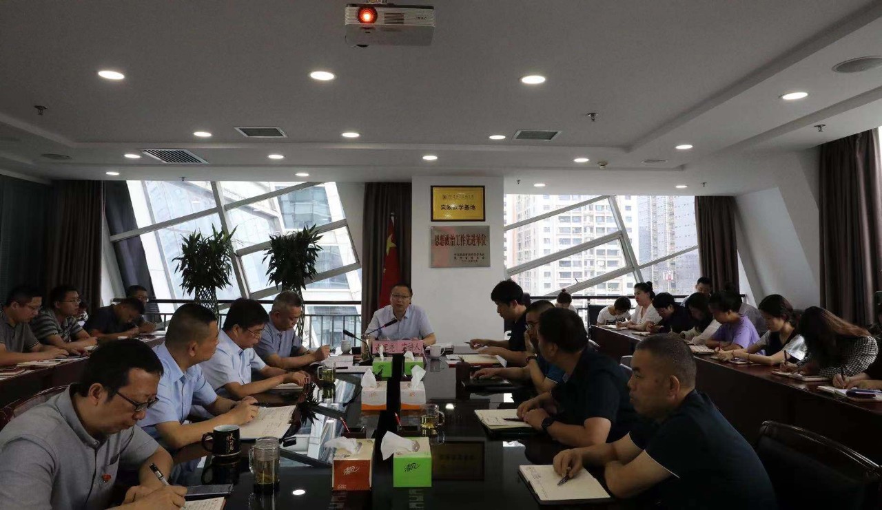 ���Ź�˾�򵼸�ˮ���ι�˾��չϰ��ƽ����ǡ���һ����Ҫ����������������