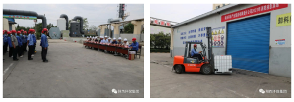 mg����ͻ�Ƽ��ž���2021������Ӧ������