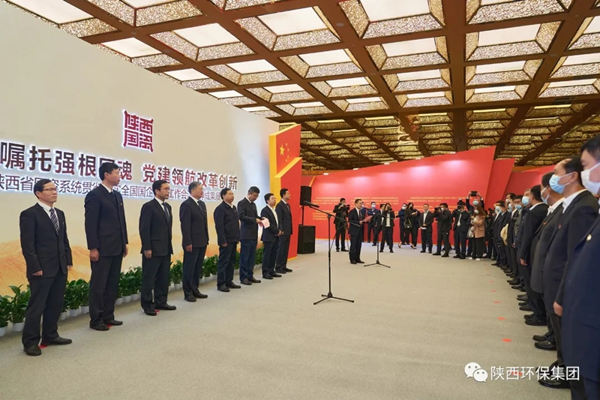 mg����ͻ�Ƽ�������ȫʡ����ϵͳ����Ч��չ