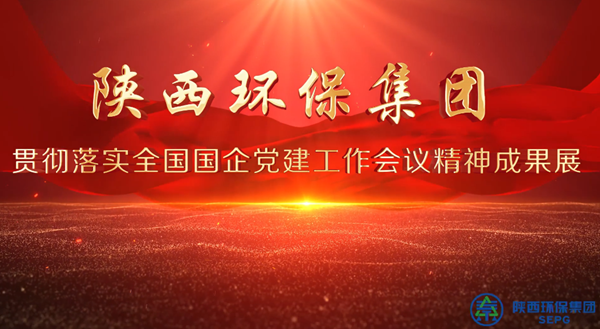 mg����ͻ�Ƽ�������ȫʡ����ϵͳ����Ч��չ