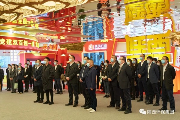 mg����ͻ�Ƽ�����֯��Ա�ɲ�ְ������ȫʡ����ϵͳ�᳹��ʵ���¹��󵳽�����ۻᾫ��Ч��չ