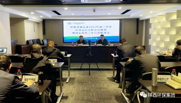 mg����ͻ�Ƽ����ٿ��᳹ʡ����ҵ2021��ǰ�����Ⱦ������������ۻᾫ���������ˢ�������ж��ƽ��ۻ�