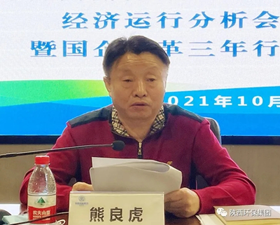 mg����ͻ�Ƽ����ٿ��᳹ʡ����ҵ2021��ǰ�����Ⱦ������������ۻᾫ���������ˢ�������ж��ƽ��ۻ�