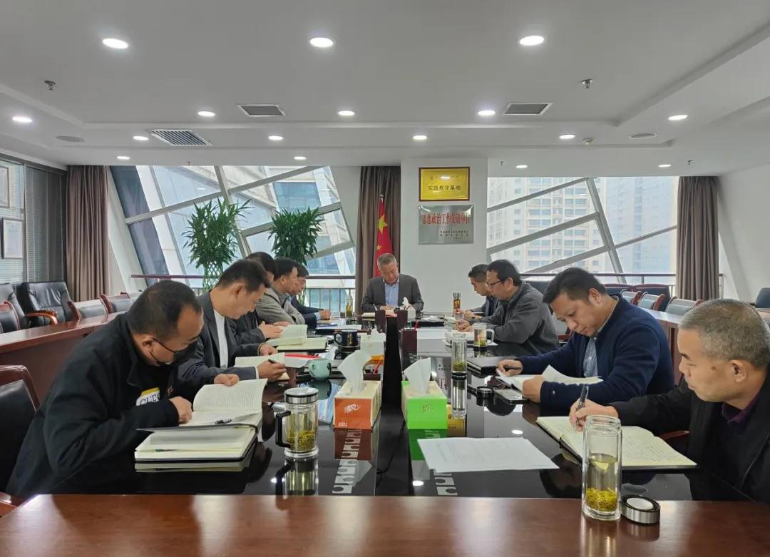 Ë®ÇéÐι«Ë¾¿ªÕ¹³£Ì¬»¯ÕþÖÎÀíÂÛѧϰ Ë®ÇéÐι«Ë¾¿ªÕ¹³£Ì¬»¯ÕþÖÎÀíÂÛѧϰ