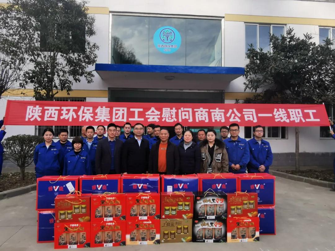 mg����ͻ�Ƽ����򵼵�ˮ�������Ϲ�˾��չ����������ů���