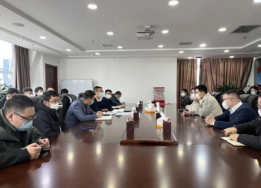 ˮ���ι�˾������֯��չ���Ź�˾�ڶ���ְ���ỻ��ѡ������