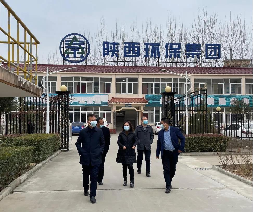 ������ί��ί�����س���ǿ��ˮ���ι�˾��������ˮ���óͷ�������