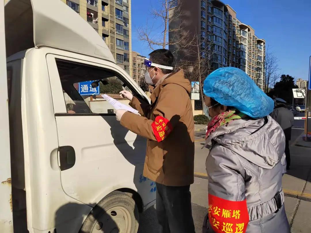 ����һ�� �¾�ͨ�׸�λ����ɰ�����