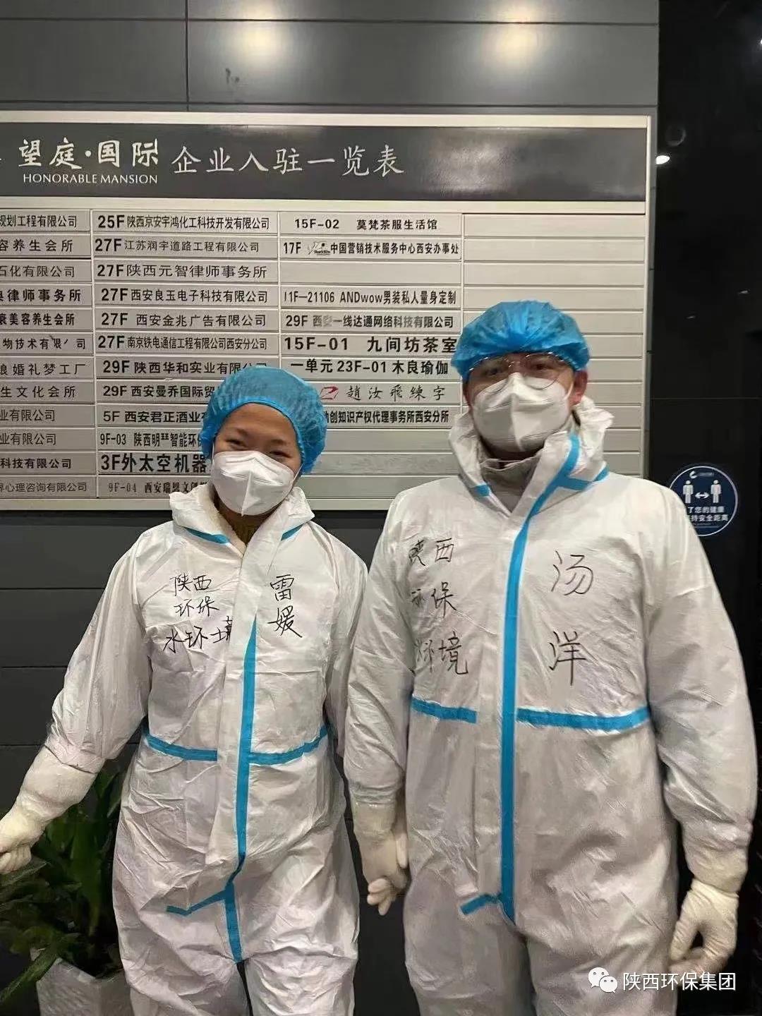 ս���� �¼���|����ٳ����ͬ����������������ս�ѣ�ˮ���ι�˾ս���ߡ���ٳ�����������������������������