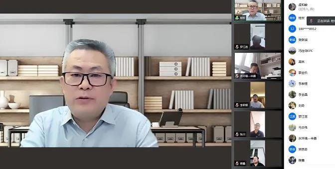 ˮ���ι�˾�ٿ������������ר����Ƶ�ۻ�