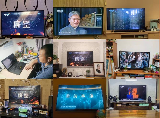 ˮ���ι�˾��֧����֯ԢĿ�����Ļ���¼Ƭ��������