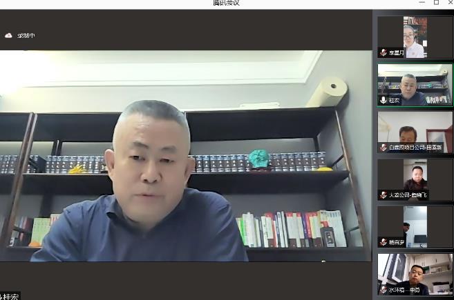 ˮ���ι�˾�ٿ�2021�����ְ��������ۻ�