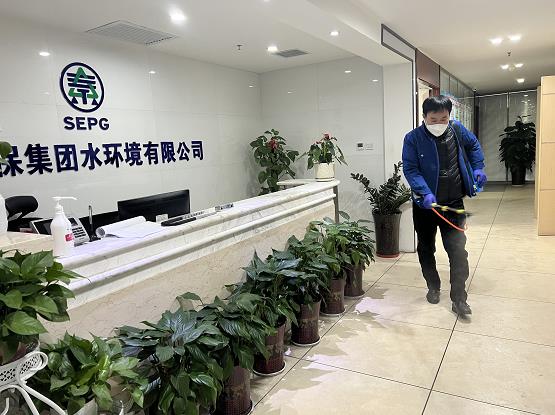 ˮ���ι�˾��1��25����ʽ����